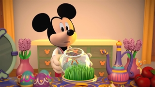 تبریک عید باستانی نوروز توسط کمپانی دیزنی