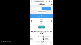 چگونه خرید لایو اینستاگرام باعث موفقیت در کسب و کار شما خواهد شد؟