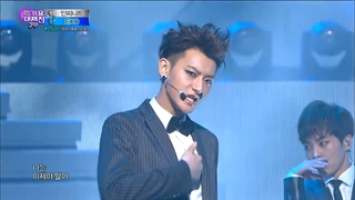 اجرای آهنگ Thunder از اکسو در KMF Live 2014