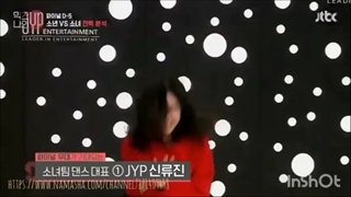 نمونه اودیشن جی‌وای‌پی (ریوجین از ایتزی)