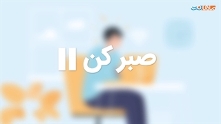 اینترنت td lte