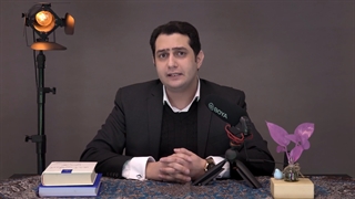 سوت زنی مالیاتی