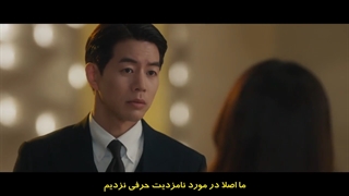 قسمت 3 سریال پاندورا زیر بهشت زیرنویس چسبیده کیفیت بالا ◇◇◇ اکشن، دلهره‌آور، درام