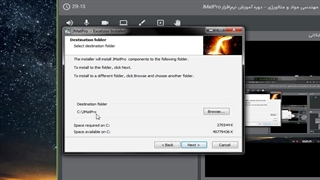 JMatPro جلسه صفر، نصب نرم افزار