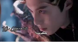 میکس سریال چینی عشق بین پری و شیطان      ، تنها سریالیه ک هیچوقت از دیدنش خسته نمی شم و بشدت عاشق سریال و زوجشم