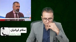 14011228: اعتراف اپوزسیون به ضعف و بیعرضگی!