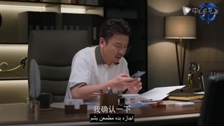 تماشای قسمت 16 سریال Challenge At Midlife با بازی ییشینگ و زیرنویس فارسی چسبیده