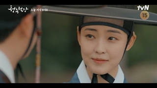 اسپویل قسمت 13 سریال شکوفایی جوانی ما