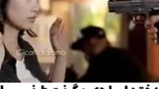 این جناب الخفن نحصات منه