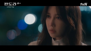 سریال پاندورا،زیربهشت +قسمت4+ زیرنویس فارسی