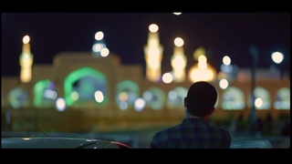 نماهنگِ آقای کَرَم