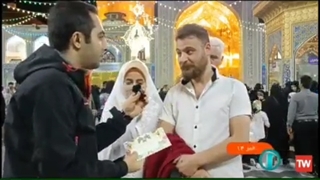 بزرگترین اجتماع نوروزی ایرانیان!