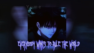 Everybody Wants To Rule The World - Tears For Fears (sped up) نایتکور