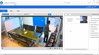 نحوه فعال سازی آپشن تشخیص چهره در دوربین های ویدئوپارک