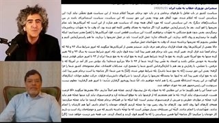 14011229: آیا برجام در سال 1402 احیا خواهد شد؟