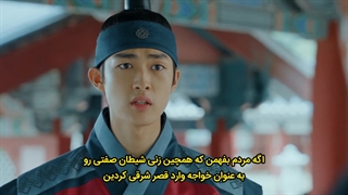 قسمت 13 سریال شکوفایی جوانی ما زیرنویس چسبیده