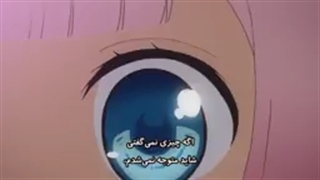 انیمه love is war kagoya samaقسمت نهم با زیرنویس فارسی-144p