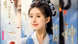 معرفی 13 درام چینی ووشیا 2023 _ 2024