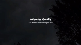 تولد عید شما مبارک