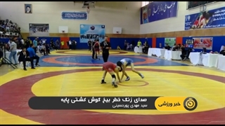 الب