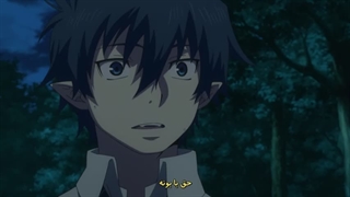 انیمه BLUE EXORCISR [جنگیر آبی]  قسمت 15 فصل1 با زیرنویس فارسی