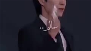 وای این ته خندس