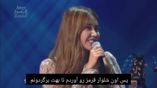 وقتی سایز شلوار .... (برنامه اسچکبوک‌ ۲۰۱۴)