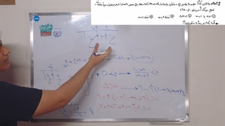 قسمت اول ▪︎ پارت اول