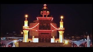 نماهنگ بهار من ویژه سال تحویل با نوای حاج حسین خلجی