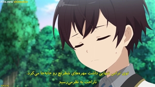 انیمه تناسخ قوی ترین جنگیر در دنیایی دیگر قسمت 11 با زیرنویس چسبیده