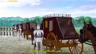 انیمه تناسخ قوی ترین جنگیر در دنیایی دیگر قسمت 11 با زیرنویس چسبیده-480p