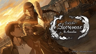 تماشا کنید: انیمه شنمو Shenmue: The Animation - ساویس‌گیم