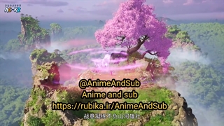 انیمه نه بهشت عمیق امپراطور جو (Jiu Tain Yuan Di Jue(The Success Of Empyrean Xuan Emperor فصل 2 قسمت 22 زیرنویس چسبیده