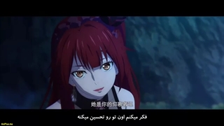 انیمه چینی Long Zu قسمت هشتم با زیرنویس فارسی چسبیده