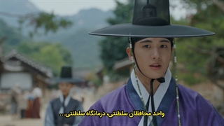 قسمت 14 سریال شکوفایی جوانی ما زیرنویس چسبیده