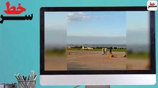 فوری؛ پهپادهای ایران به پرواز درآمدن/پیام سرباز باکویی: این جنگ ما نیست،ایران وطن ماست