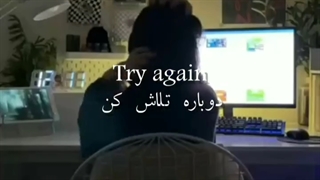 ویدیو رو ببین تا شاید حس بهتری پیدا کنی:)روح نباش