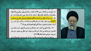 ویژگی های یاران حضرت مهدی علیه السلام قبل از ظهور و بعد از ظهور