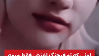 در گرو های پسرونه چی میگذره؟