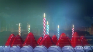 عیدتون مبارک