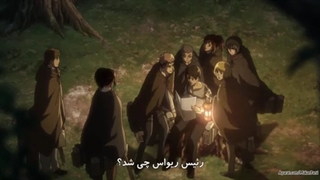 اتک ان تایتان فصل 3 قسمت 5 هاردساب فارسی