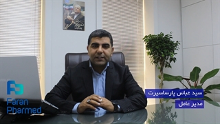 پیام نوروز 1402 مدیر عامل فاران فارمد