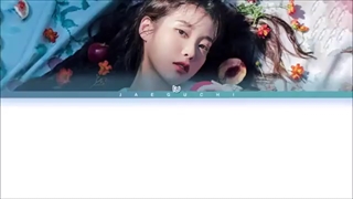 لیریک آهنگ ah puh از IU