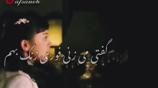 میکس سریال انتقام ندیمه