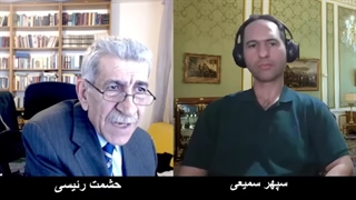 توهمها و ایرانستیزی های دشمنان جمهوری اسلامی ایران - برنامه حشمت رئیسی و سپهر سمیعی