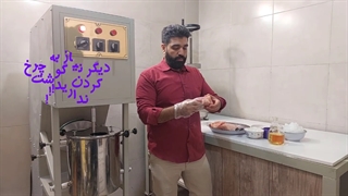 سوسیس ساز تمام اتوماتیک