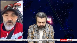 14020103: از حمله وطن فروشها به مهران غفوریان و کولاک نیما نکیسا تا افتضاح اشکان خطیبی و سحر جعفری