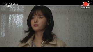 سریال آیدل بهشتی +قسمت12(آخر)+ زیرنویس فارسی