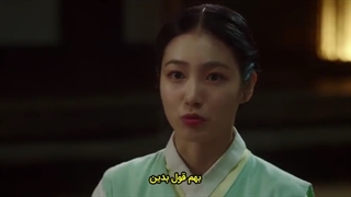 سریال مهمانسرای رمانتیک +قسمت1+ زیرنویس چسبیده