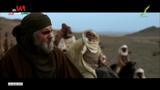 سریال عمر قسمت1